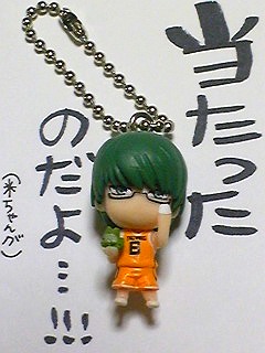 ���b�L�[�Z�u��