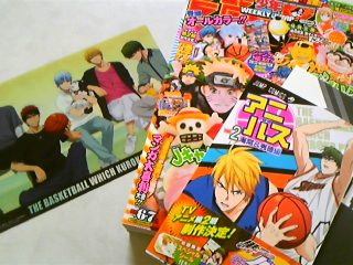 Baby!Baby!Baby!Baby!