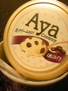 ��l�̏󋵔��f