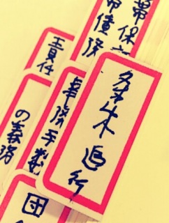 �������ύX