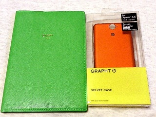 �I�����W