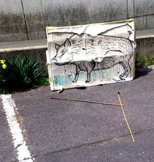 �g�@�̋|��