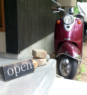 �����ȍH�[