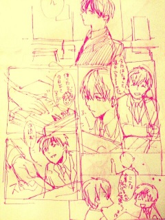 �Ă����킹��