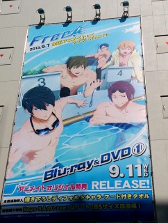 ���̃T�}�[�\�j�b�N