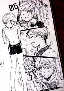 ���C�t���C�i�[