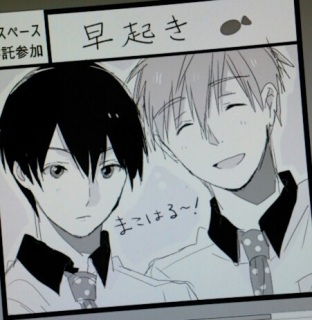 �Ƃ肠����