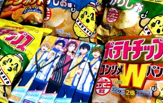 �����̒����͂�