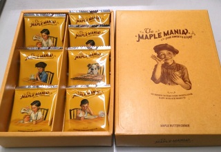 ���΂����{�[�C