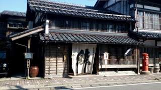 ��l�̋x��������