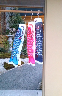 �����Ă̏c