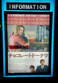 �C�ɂȂ�^�C�g��