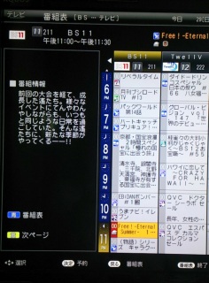 �Ă�����