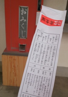 ��[��ꡐ�y���ł�������I