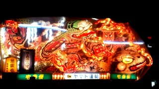 �T���E���h