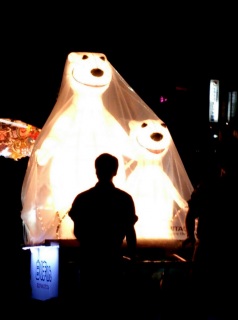 ���b�Z���[�I