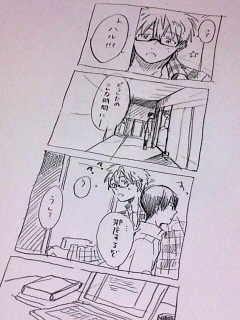 ���C����