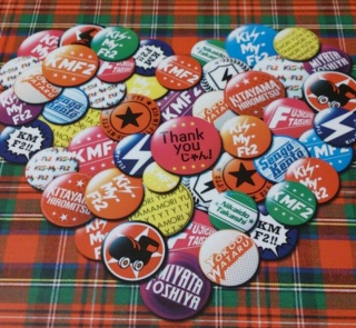 ����тƂ������