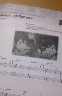 ������Ԃ̔�����