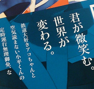 �莞�^�s�������