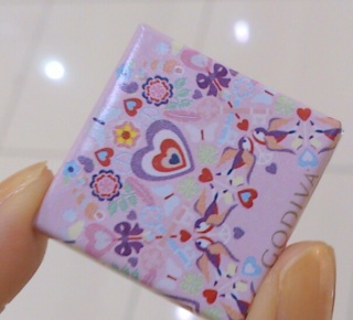 �z���Ă��I