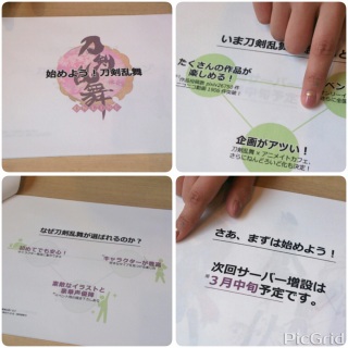 ���̌�̃J�t�F�ɂ�