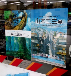 �҂�����