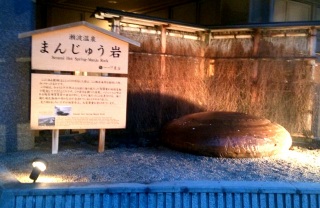 �����o���Ȃ��قǂ�