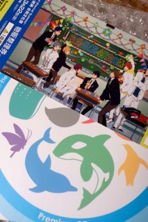 �C�������I