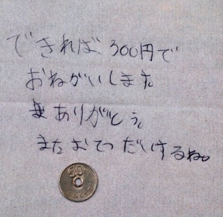 ������v���I