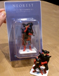 ����񂾁H�I��