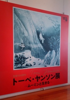 ���Ă����[�I