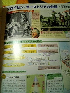 �����͂���ǂ݂Ȃ���Q�܂�