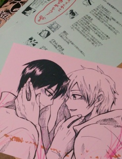 ���ɏo���������{��