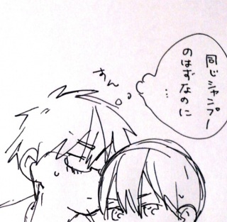 �����܂�