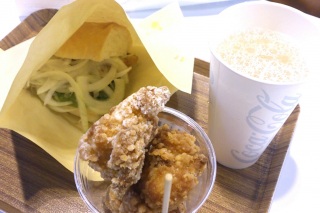 �Z���t�T�o�T���h