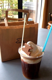 �ɏ�̃R�[�q�[�t���[�g