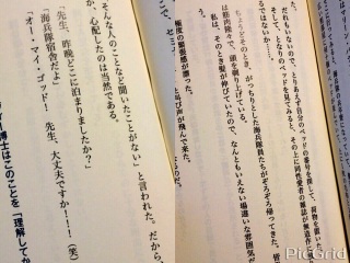 �搶���v�ł���