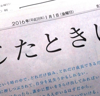 �V�t���n�C�X�s�A