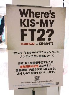 ����[���Iw