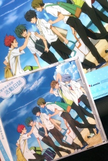 ��������Ⴂ�܂��[�I�I�I�I