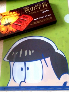 �������t�@�C��