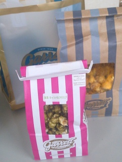 �U�������