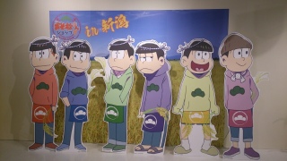 ����������V���b�v