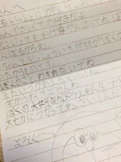 ���u���^�[