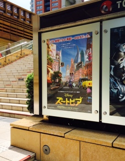 ���ɗ����[�I(^��^)