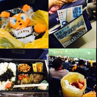 �d���I���