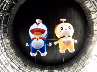 �ċx�ݍŏI������I�h��������