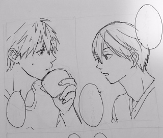 ���₷�݂܂��͂�