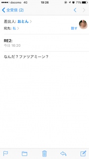 ���������Ƃ����